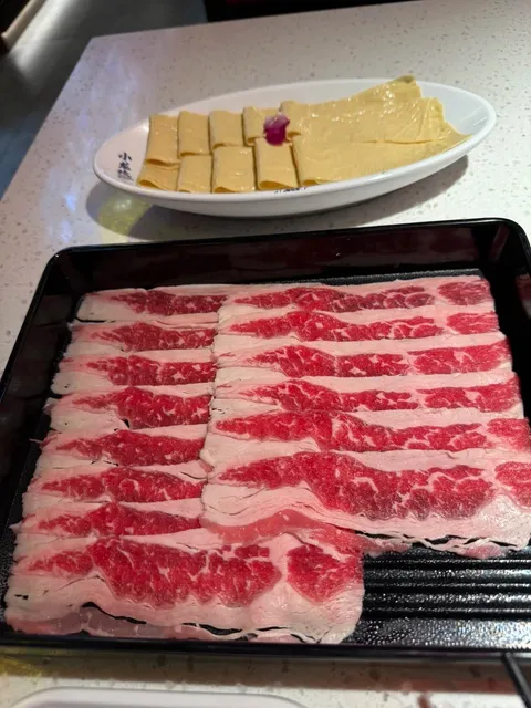 Xiao Long Kan Hot Pot | Vegas Food Diary 🥘