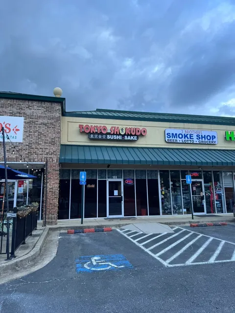 Tokyo Shokudo: A Cozy Japanese Gem Run by a Sweet Couple 🍣🏮