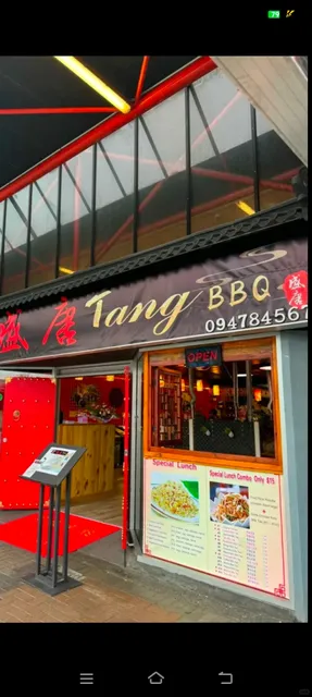 Browns Bay Sheng Tang BBQ: A Lucky Feast! 🌶️
