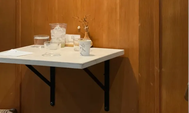 New York | La Cabra 🌟