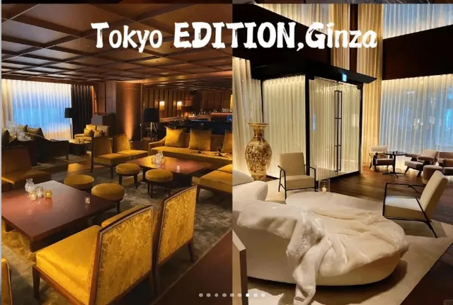 Tokyo Hotel Roundup (2)