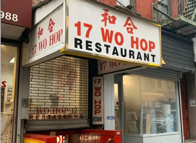 New York  | Wo Hop 🌟