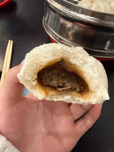 🥟 Atlanta Noodle Spot – “You Mian Er” Review 🌶️