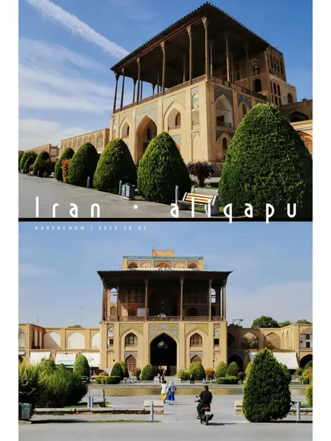 Isfahan, Iran | The Unmissable Naqsh-e Jahan Square