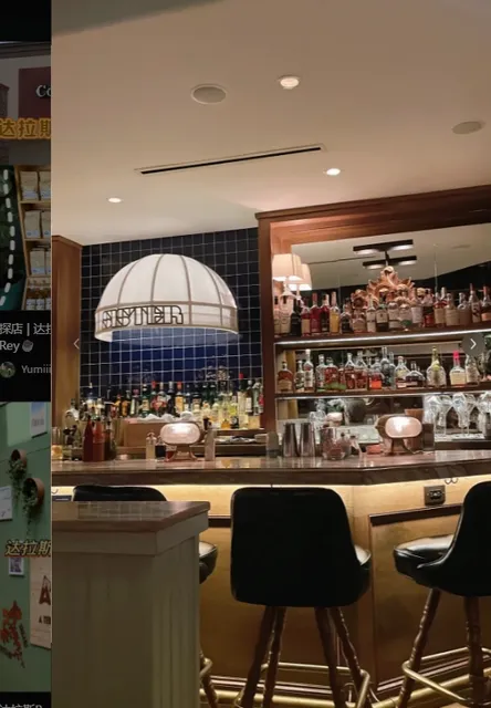 Dallas Dining Exploration | Sister 