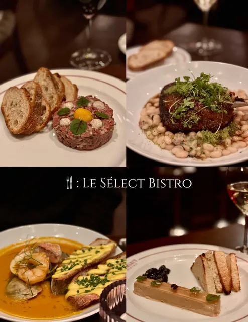  Toronto French Cuisine | The Internet's #1 Duck Confit