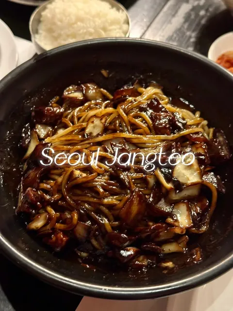 Boston | Seoul Jangteo, an old Korean restaurant