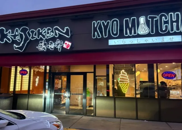 🪭 KYO MATCHA - Your Kyoto Tea Journey in Minnesota 🎌