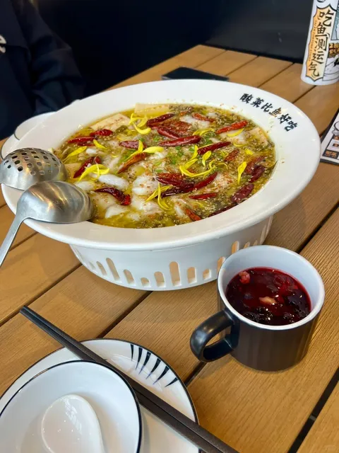 New York  Chinese food--Tai Er 太二酸菜鱼 (Flushing)