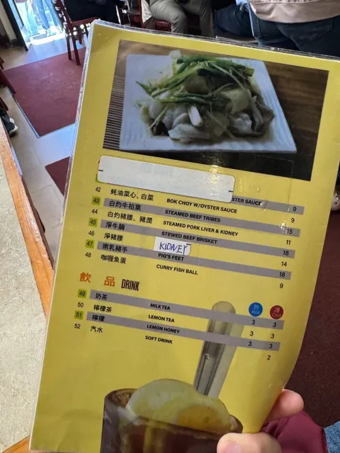 A Culinary Gem in North Beach! 🍝✨