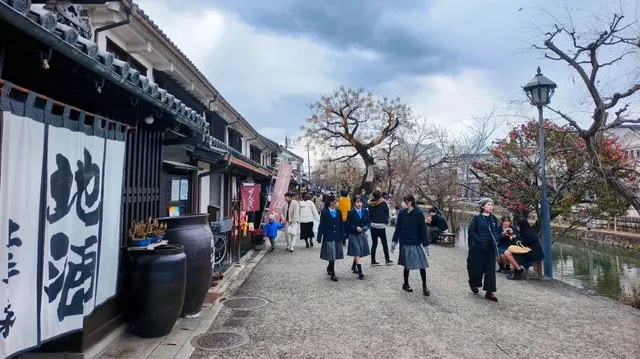 🏮 Japanese Ancient Town - A Day Trip to Kurashiki's