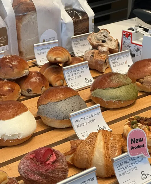 Bread Heaven Found in Toronto! 🇨🇦🍞