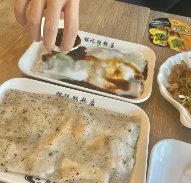 Richmond's Ultimate Breakfast Gem – I'm Obsessed with Their Milk Tea! 