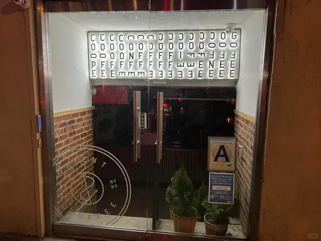 New York Bar | Patent Pending 🌟