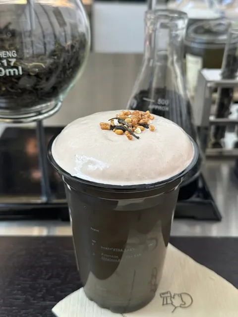 The First Tealab in the U.S. Has Arrived in New York! 🔥