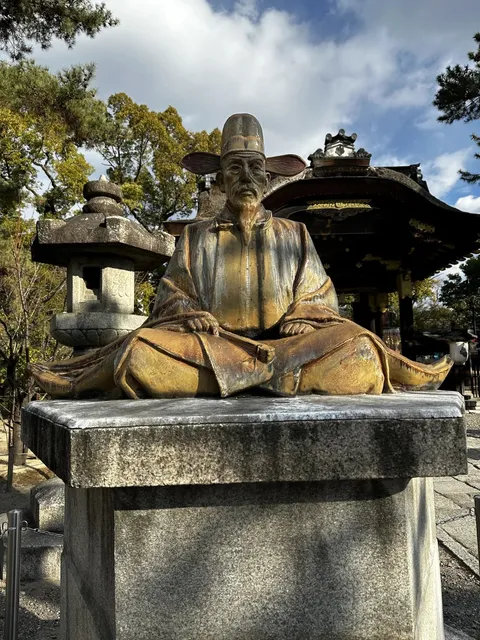 Kyoto | Toyokuni Shrine & Kiyomizu-dera Day 1 🌊🎢