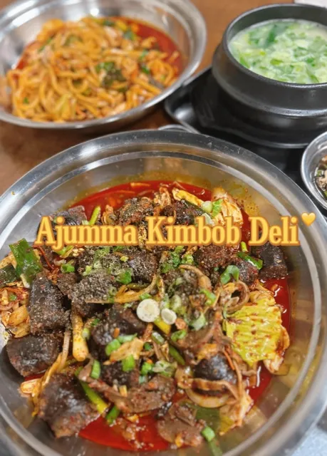 Dallas Food | A Beloved Local Gem: Ajumma
