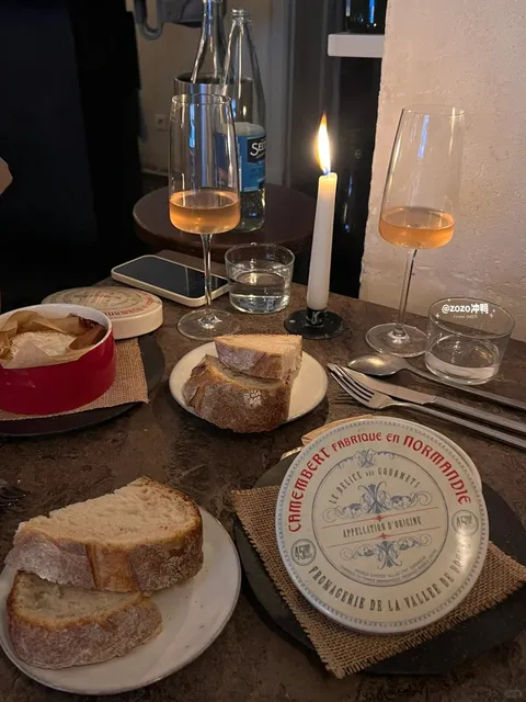 Berlin 🥂｜Perfect Value for Money 💯