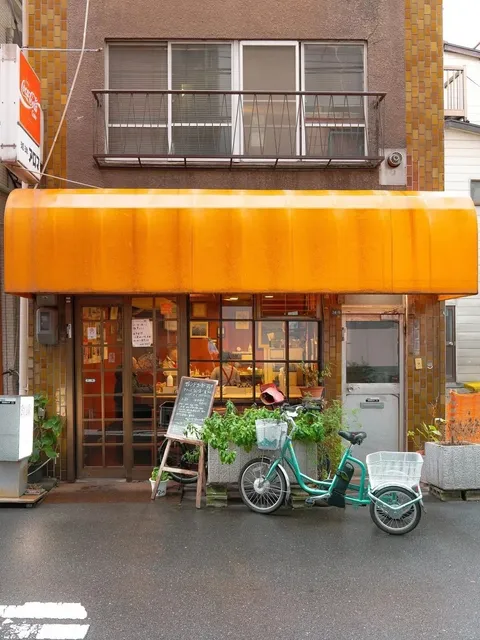 Tokyo Retro Coffee Shops 🍵✨