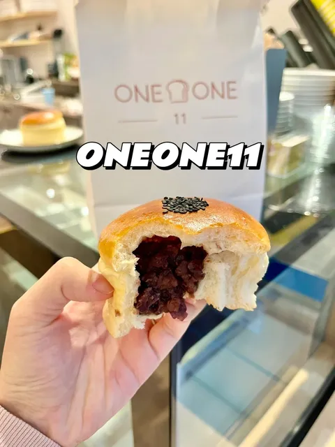 🇩🇪 Düsseldorf: The City of Sin — No One Leaves Hungry!