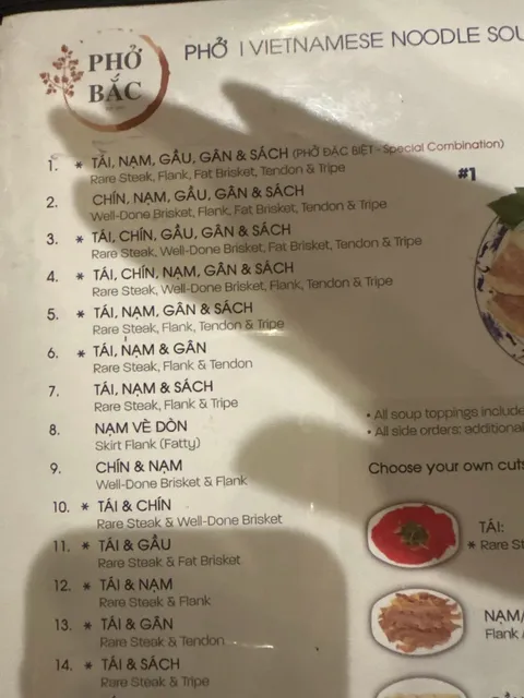 ATL Food Review – Pho Bac