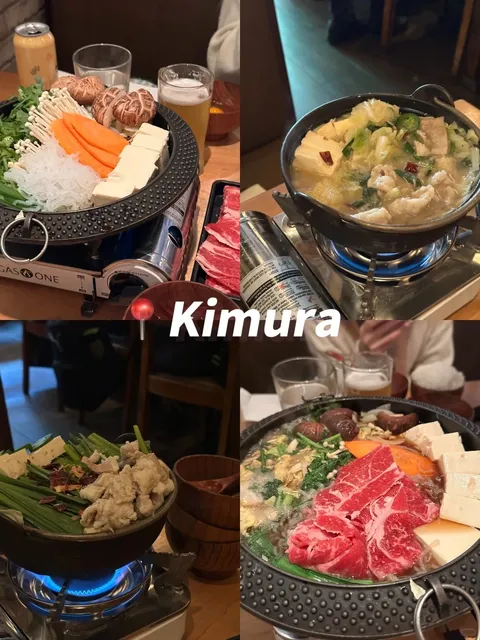 New York Japanese Hot Pot: The Ultimate Guide(2)❗️