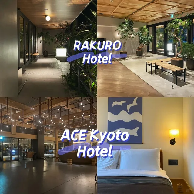 Recommended Hotels in Kyoto