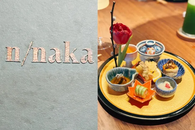 LA | n/naka: A Kaiseki Feast That Leaves You Full & Inspired 🍶✨  