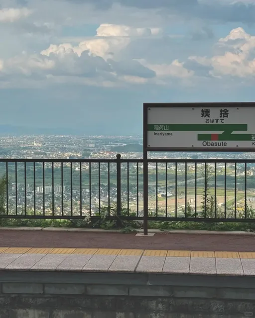 A Journey to the Most Beautiful Stations in Eastern Japan (2)🌟