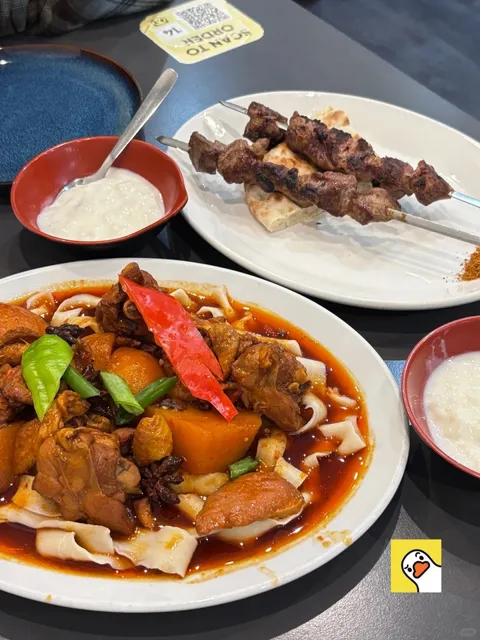 🇬🇧 Discovered a Hidden Uyghur Gem Near UCL! 🍴✨