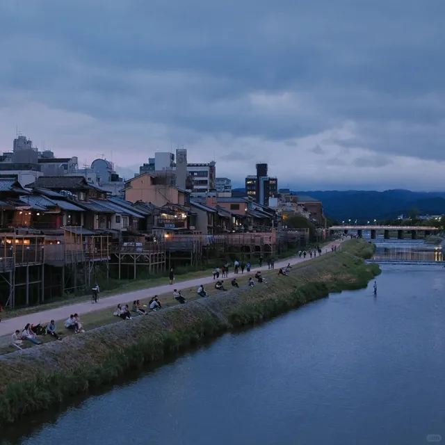 Kamogawa River in Japan 🌿🌊