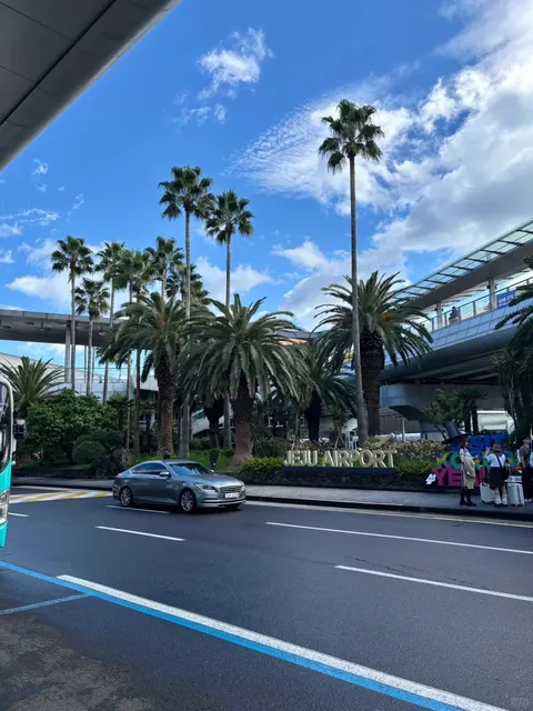 3 Days in Jeju: A Quick Summary