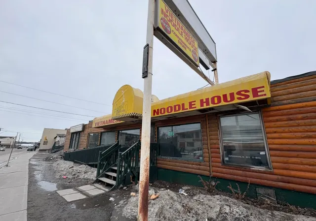  Yellowknife’s Vietnamese Letdown – A Rare Dining Miss in the Arctic