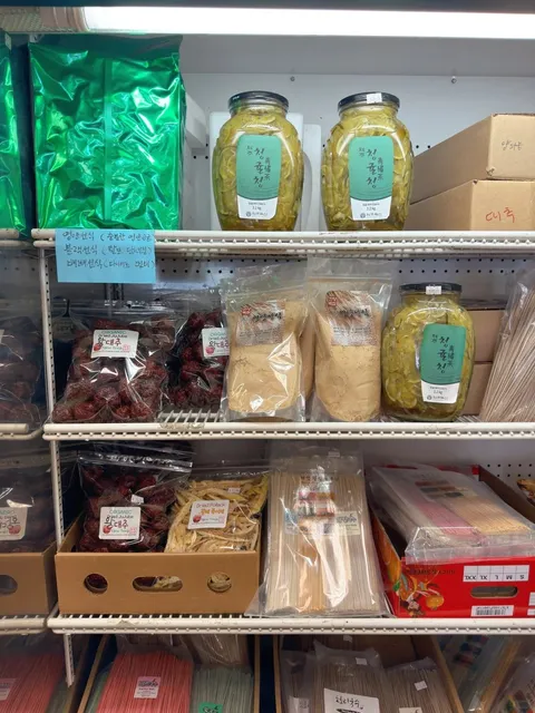 LA｜Korean Homemade Sauces & Fresh Produce Spot! 🥬🫙