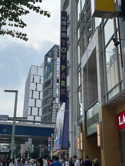 Ginza Shopping at Takashimaya | A Toy Store Hidden Among Luxuries