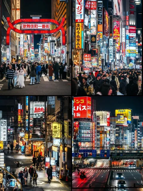 Shinjuku Nightlife in Japan 🌃