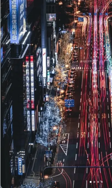  Nakanoshima Tunnel of Lights 