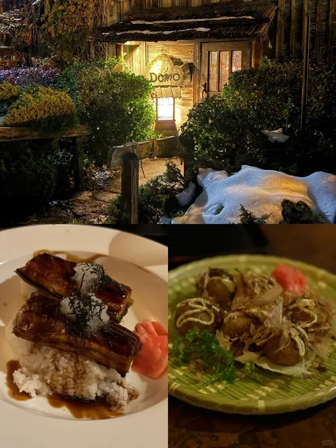 UNBELIEVABLE Japanese Gem in Denver - Only $20pp! 🍣✨