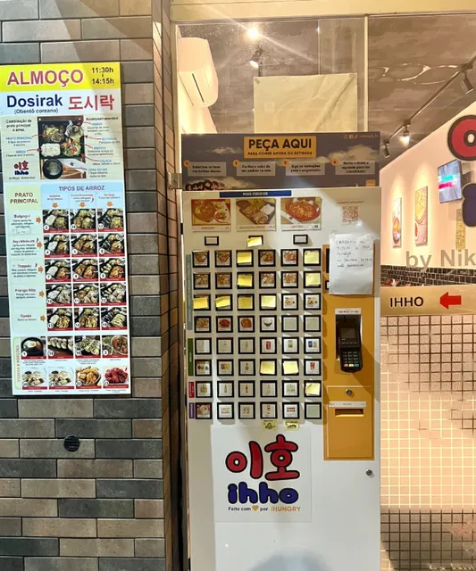 🍗 Tucked Away in Vila saúde: Ihho, a Korean Food Haven! 🌟​