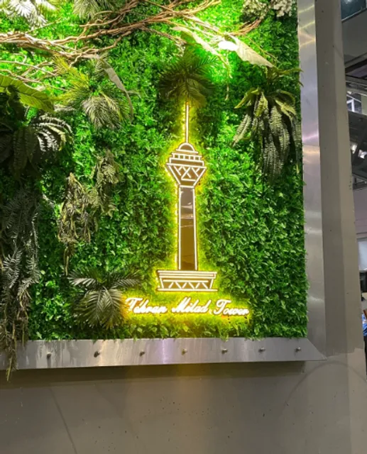 Milad Tower in Daily Life