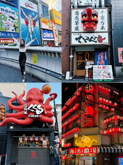 First-Time Osaka Travel: Avoid the Pitfalls! 🔥