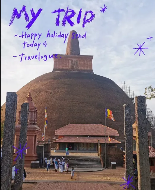 Anuradhapura · Abhayagiri Vihara | Sri Lanka 🇱🇰