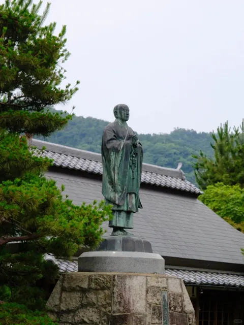 Japan Kyoto Arashiyama  