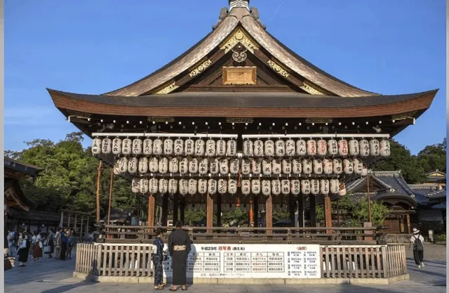 Japanese Shrines 🌇