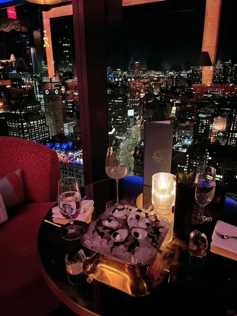 New York | Midtown 270-Degree View Rooftop Bar
