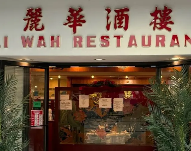 🍽️ Li Wah Restaurant | Cleveland
