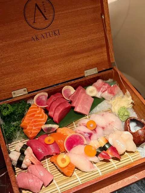 This Japanese Restaurant in London is Stunningly Beautiful!