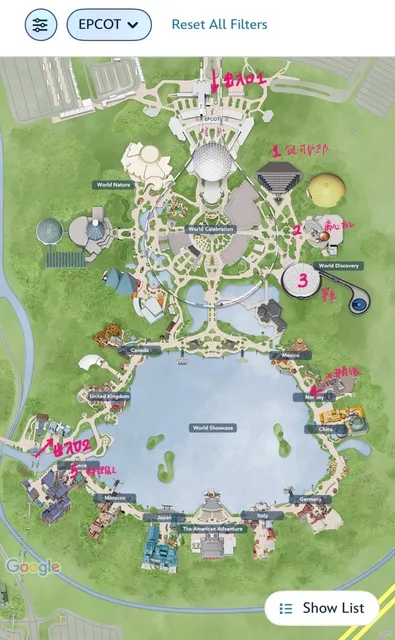 🎢 Orlando EPCOT Ultimate Guide! | Rides, Stamps & Snacks 🎆