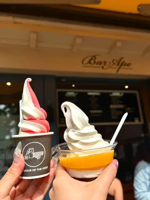 Toronto | Bar Ape Gelato - The 10PM Lineup-Worthy Ice Cream Spot! 🍦✨