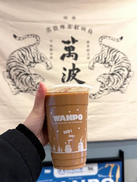 NYC｜Taiwan-Approved Bubble Tea: Wanpo Tea Shop! 🧋✨